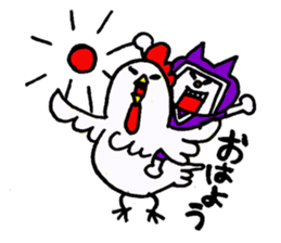 Neko Rangers sticker #641294