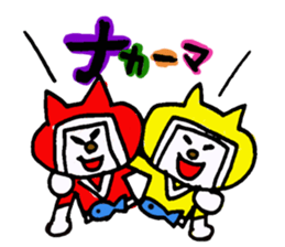 Neko Rangers sticker #641301