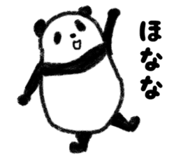 Three Words Panda sticker #641306