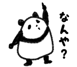 Three Words Panda sticker #641307
