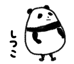 Three Words Panda sticker #641311