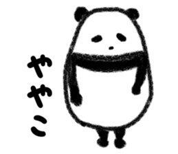 Three Words Panda sticker #641320