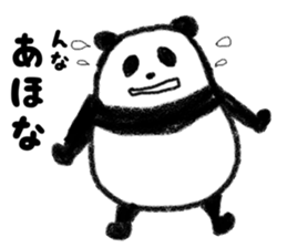 Three Words Panda sticker #641324