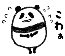 Three Words Panda sticker #641327