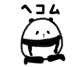 Three Words Panda sticker #641329