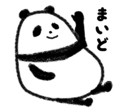 Three Words Panda sticker #641334