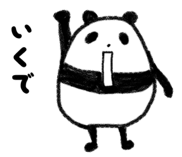 Three Words Panda sticker #641336