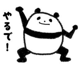 Three Words Panda sticker #641339