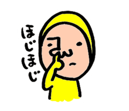 taitsu-SAN sticker #641506
