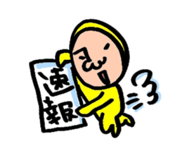 taitsu-SAN sticker #641519