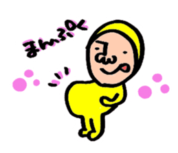 taitsu-SAN sticker #641525