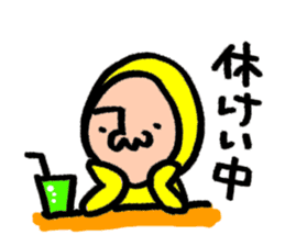 taitsu-SAN sticker #641538