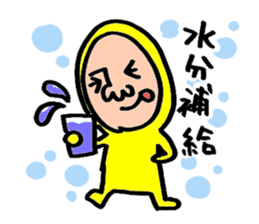 taitsu-SAN sticker #641542