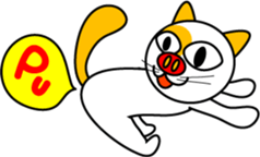 It is a cat .but a pig nose(English Ver) sticker #641556