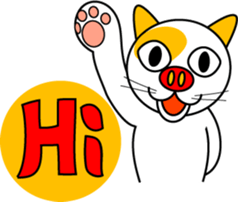 It is a cat .but a pig nose(English Ver) sticker #641573