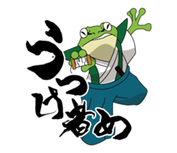 frog shogun sticker #641792