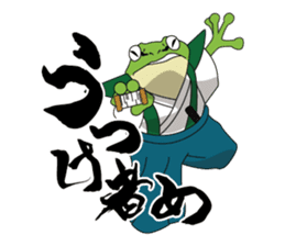 frog shogun sticker #641792