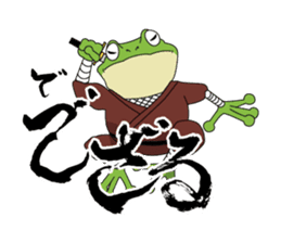 frog shogun sticker #641794