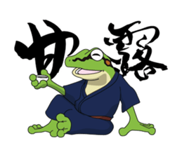 frog shogun sticker #641798