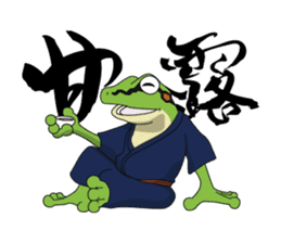 frog shogun sticker #641798