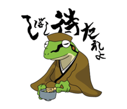frog shogun sticker #641800