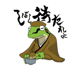 frog shogun sticker #641800