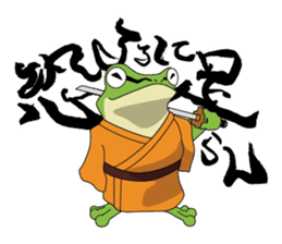 frog shogun sticker #641805