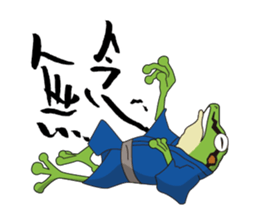 frog shogun sticker #641807