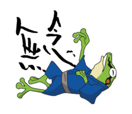 frog shogun sticker #641807