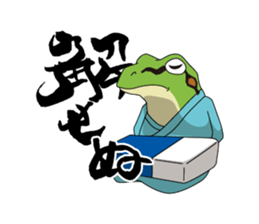 frog shogun sticker #641809