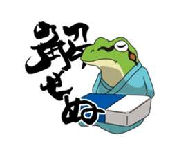 frog shogun sticker #641809