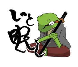frog shogun sticker #641810