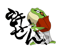 frog shogun sticker #641812