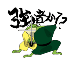 frog shogun sticker #641818