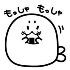 Soft Seal sticker #642148