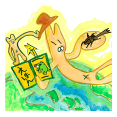 Japanese Artist sime one