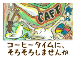 Japanese Artist sime one sticker #642245