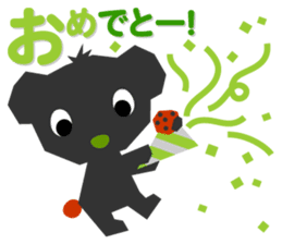 CHIPPI (Japanese ver.) sticker #642354