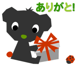 CHIPPI (Japanese ver.) sticker #642356