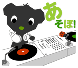 CHIPPI (Japanese ver.) sticker #642368