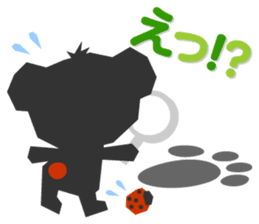 CHIPPI (Japanese ver.) sticker #642379