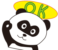 Panda's Padawo kun(English version) sticker #642626