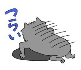 Nakamorin sticker #642667