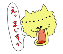 Nakamorin sticker #642669