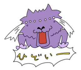 Nakamorin sticker #642670