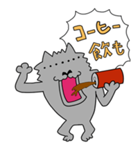 Nakamorin sticker #642677