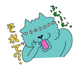 Nakamorin sticker #642679