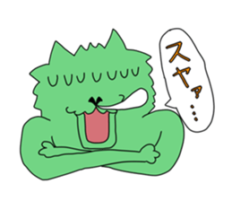 Nakamorin sticker #642680