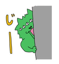 Nakamorin sticker #642684