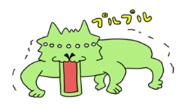 Nakamorin sticker #642685